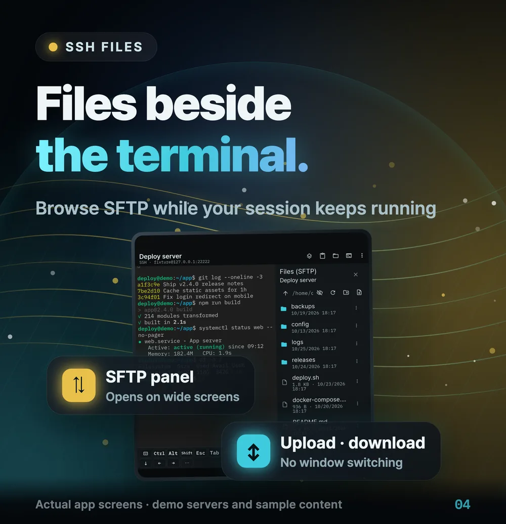 SSH 終端機旁的 SFTP 檔案面板